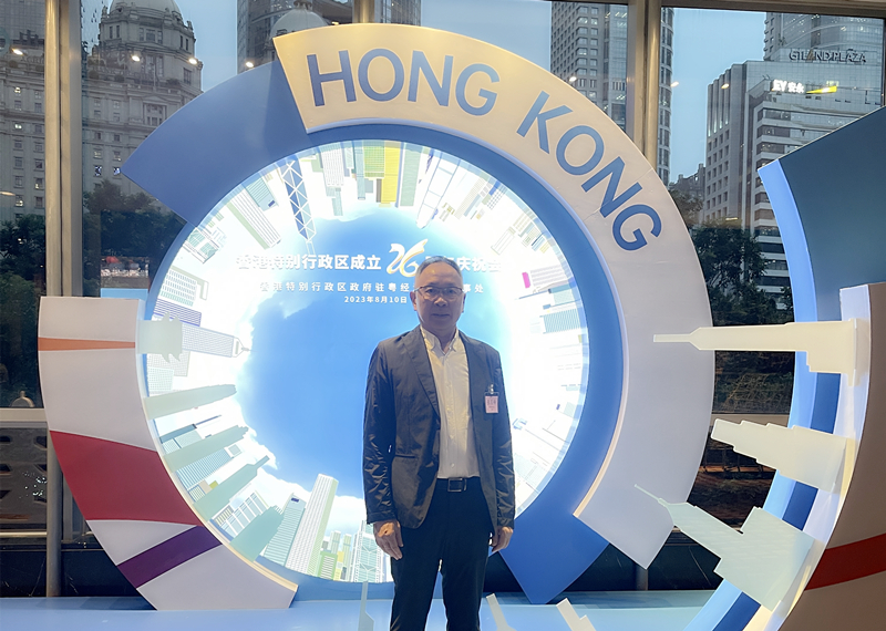 微信图片_20230811084716_1_副本.jpg 微信图片_20230811084716_1_副本.jpg