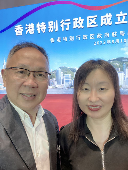 微信图片_20230811084224_副本.jpg 微信图片_20230811084224_副本.jpg