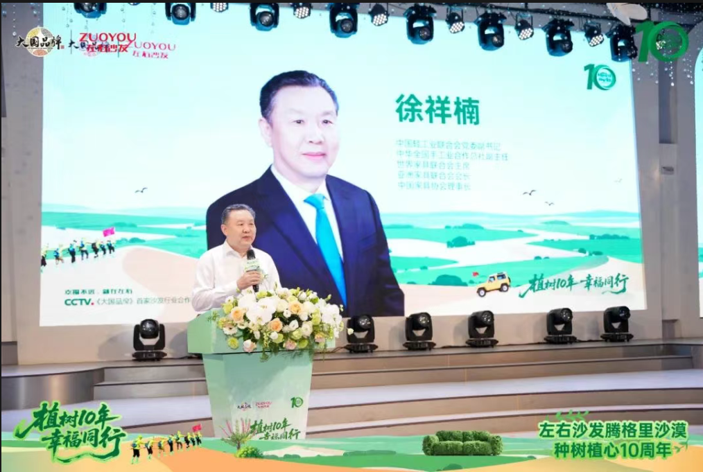 25c6fc6e-18d7-4106-b14d-0ceea5029ef2.png 25c6fc6e-18d7-4106-b14d-0ceea5029ef2.png